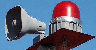 Экстренная информация РСЧС