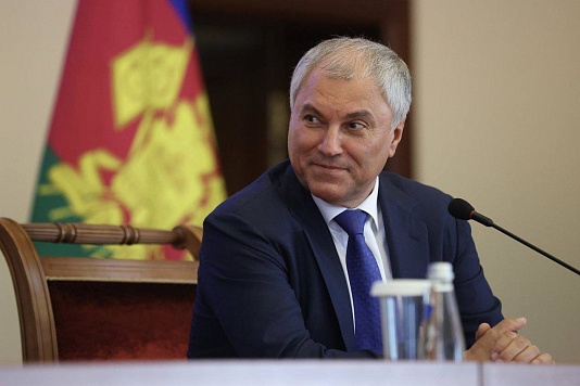 Вячеслав Володин: Краснодарский край – номер один по объемам сельхозпроизводства