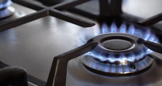 Приостановка подачи газа