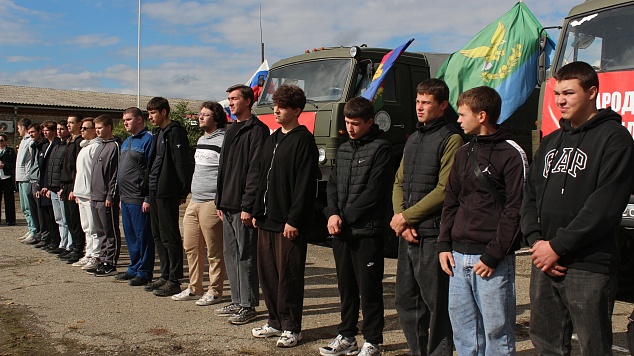 Районная акция «День призывника»