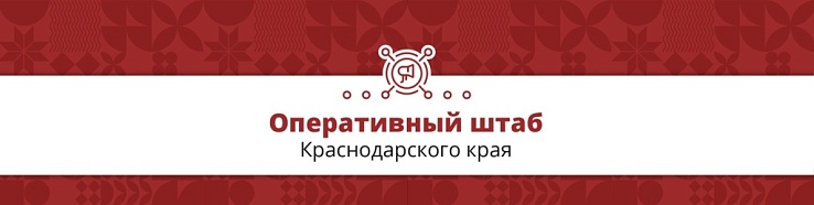 В Славянске-на-Кубани обломки БПЛА обнаружили еще по несколькими адресам