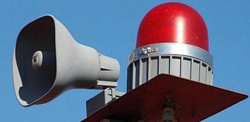 В Славянском  районе продолжает действовать сигнал «Беспилотная опасность»