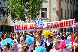 Уважаемые жители!